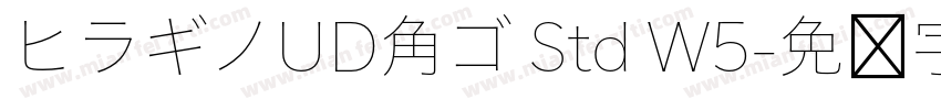 ヒラギノUD角ゴ Std W5字体转换